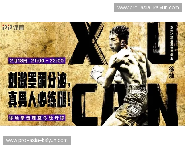 开云体育流畅播放,让体育直播尽享极速体验 开云体育流畅播放,让体育直播尽享极速体验